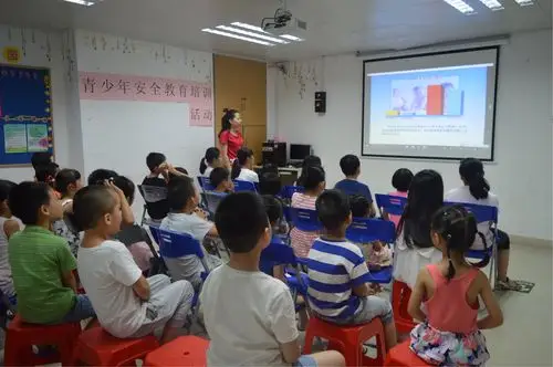 儿童青少年安全教育培训活动