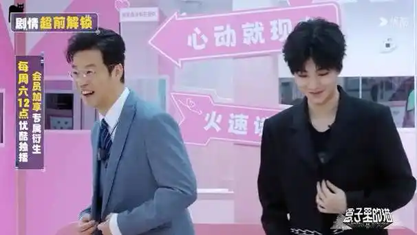 王俊凯|tfboys_新浪新闻