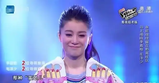 李嘉格:好声音没夺冠,却嫁到爱奇艺总裁,34岁成了人生赢家