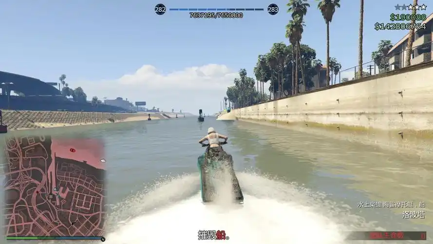 gta5超级游艇人生任务攻略