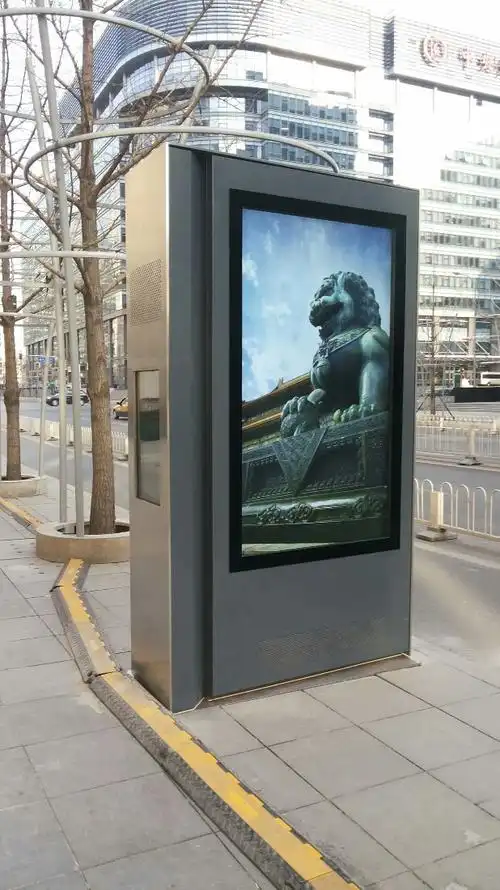 led屏户外广告机