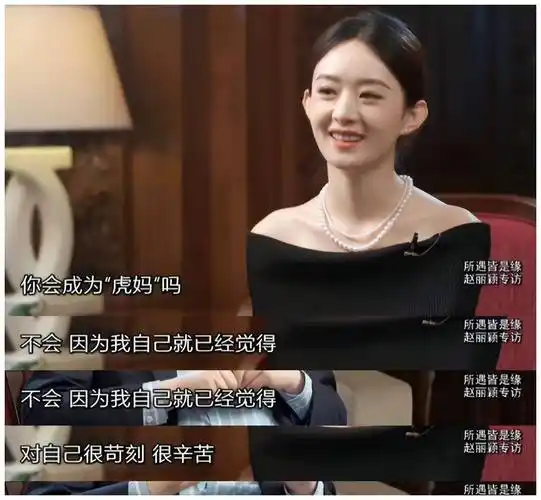 6位离异男星的春节:冯绍峰赵丽颖轮流带娃,陈思诚和前妻去三亚_儿子