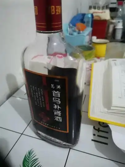 首乌补肾酒收到一星期了,每天早晚服用,家里老人推荐!