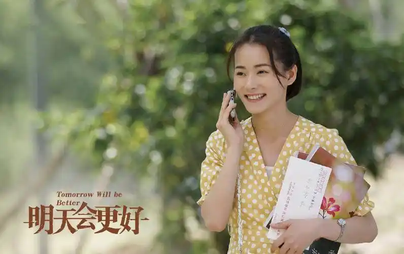 安徽卫视首播,质量过关,李倩柴碧云演技令人惊喜_电视剧_表演_青年