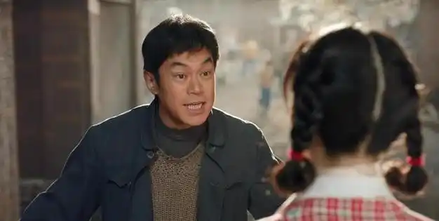 《南来北往》大结局:男女主感情圆满,2人结局悲惨|爱情|羊肉串|电视剧