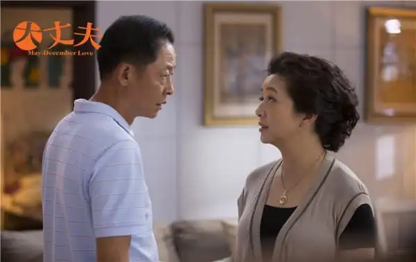 《大丈夫》王志文江珊再合体 牵手走过"四季"