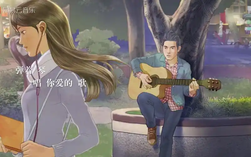 首播2018 周杰伦 - 等你下课 官方歌词版 mv 1080p