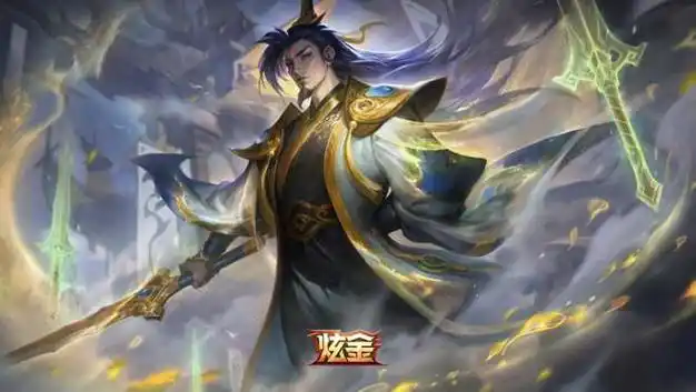 峡谷驰骋无影踪,一舞剑仙见真迹|古风|玉佩|剑影|插画_网易订阅