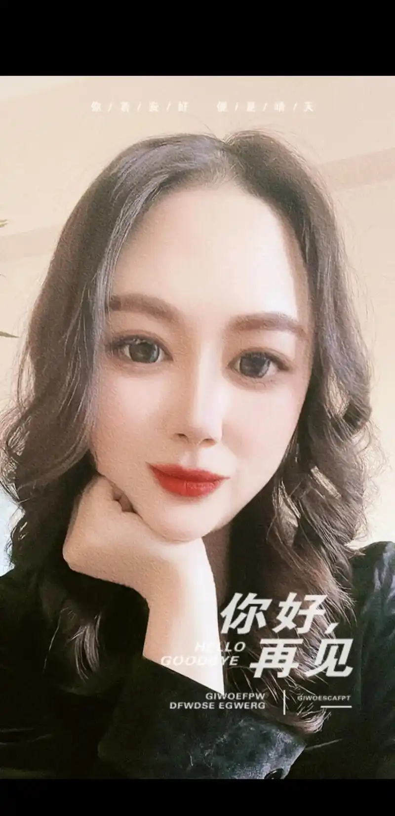 抖音图文来了 今天起你一定要做个报复心特强的坏女人,谁惹你 - 兑趑