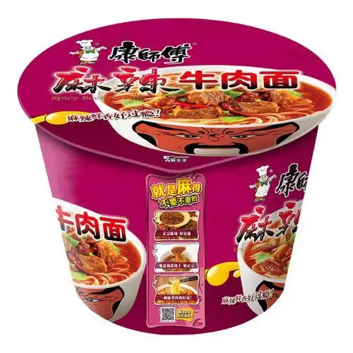 【全球购】康师傅方便面开心桶麻辣牛肉面12桶桶面泡面整箱装休闲零食