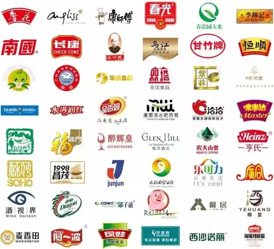 外200余家知名企业参展,涵盖了酒水,粮油,种养殖,休闲食品等参展产品