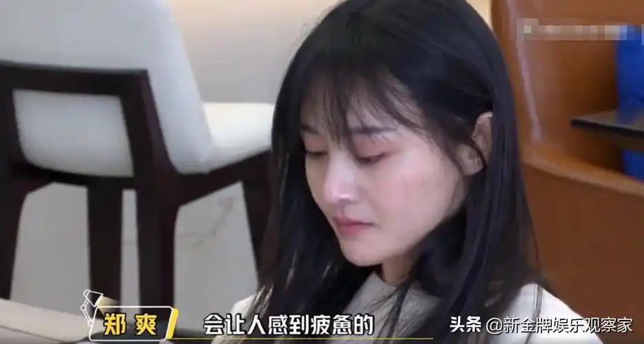 郑爽发文回应税务风波有底气只字不提张恒似乎早有准备