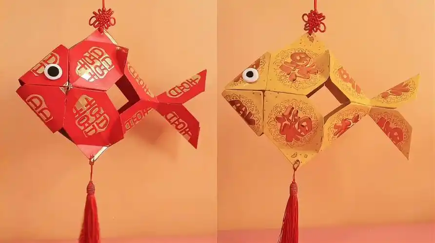 创意手工用红包给孩子做一款金鱼灯笼幼儿园老师都夸好