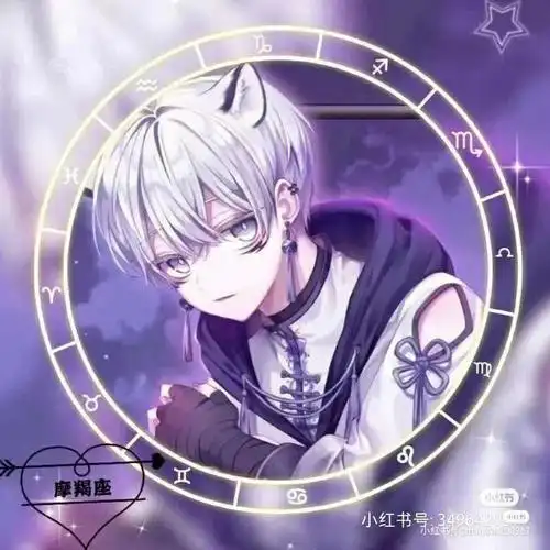 双鱼座男生头像来啦