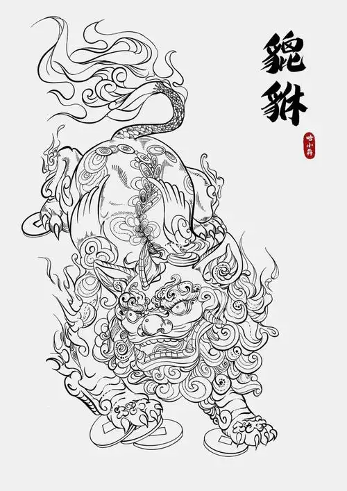 瑞兽貔貅招财纳福