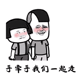 300_300gif 动态图 动图