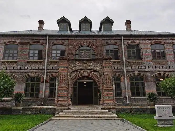 08.24 东三省总督府