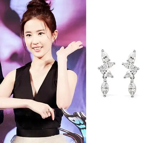 网站地图 饰品/流行首饰/时尚饰品 胸针 饰品同款 > 刘亦菲同款饰品