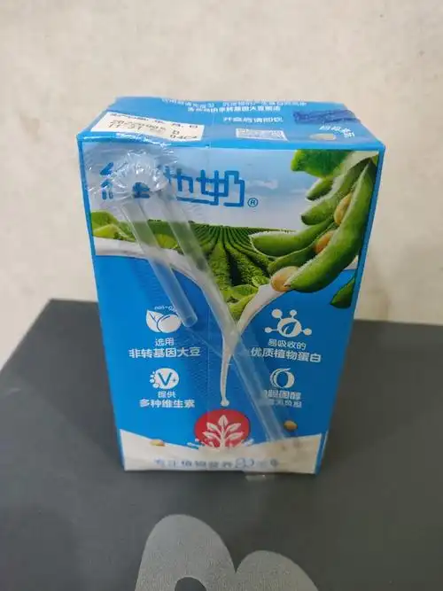 维他奶原味豆奶250ml24盒低脂健康营养早餐