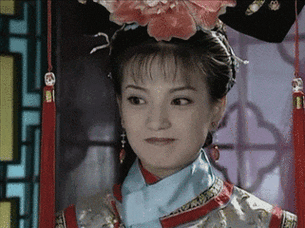 或元气;或英气,邪魅;或疯;其他琼女郎,比如蒋勤勤,林青霞,赵薇,范冰冰