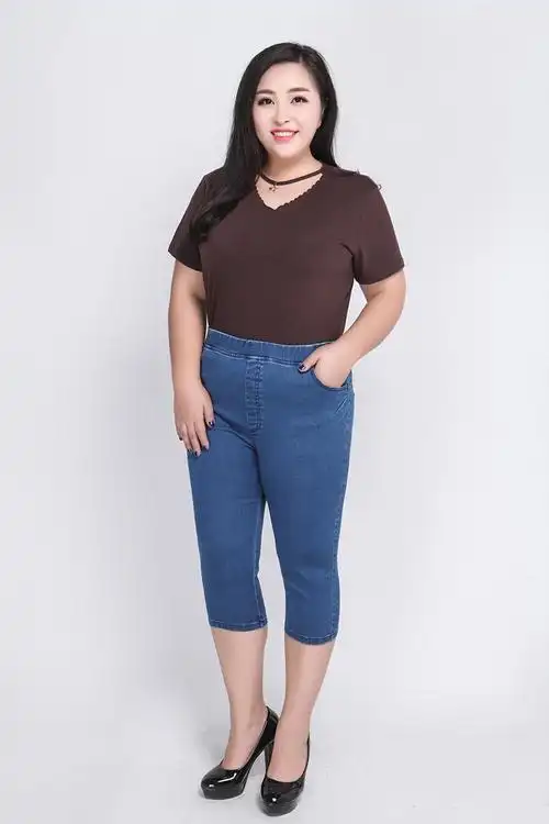 2019夏季新款加肥加大码牛仔裤女胖mm200斤高腰弹力七分牛仔裤潮