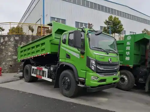 国六城市小型渣土车东风华神170自卸车4米渣土自卸车报价