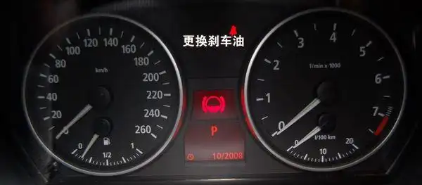 宝马3系保养与养车成本费用预算