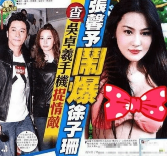 为了表明主权的权利,张馨予直接登录了吴卓羲的社交媒体账号,并借助该