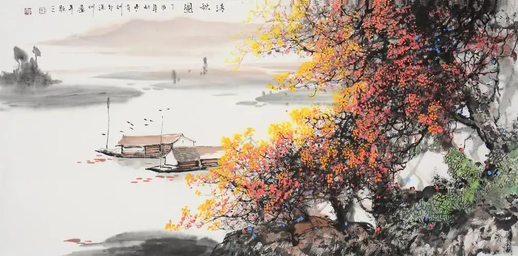 李有训《清秋图》精品山水 香港美术家协会理事/100x50cm/传统水墨