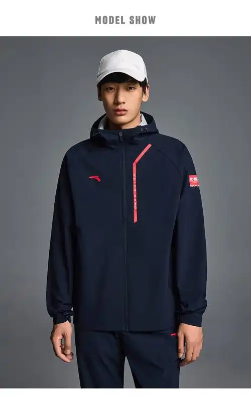 安踏(anta) 运动外套男秋冬季新款梭织外套防风防泼水全天候外衣官方