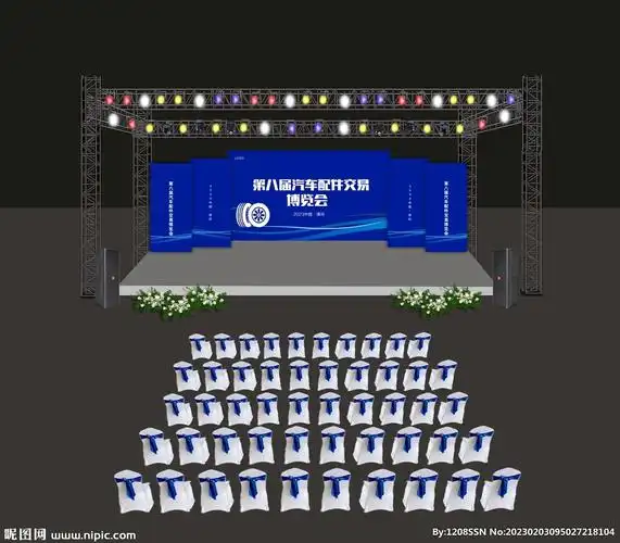 舞台效果图设计图__其他_广告设计_设计图库_昵图网nipic.com