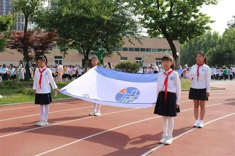 速来围观!合肥市伦先小学第五届田径运动会开幕