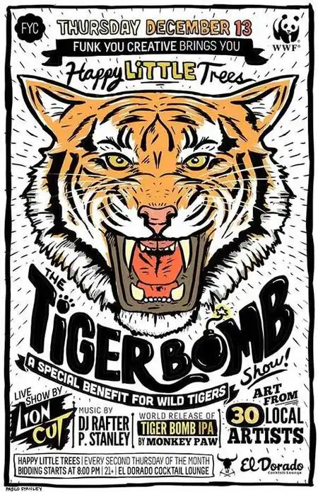 一些虎元素海报分享 虎虎生威#视觉传达 #嘻哈 #视觉设计  - 抖音