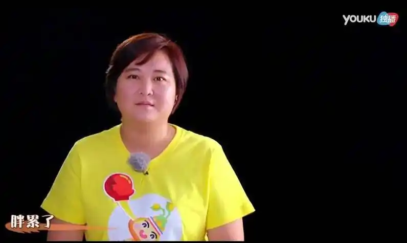 贾玲担任开心能量团团长携杨迪,张小斐,卜钰,许君聪,何欢,泰维等喜剧