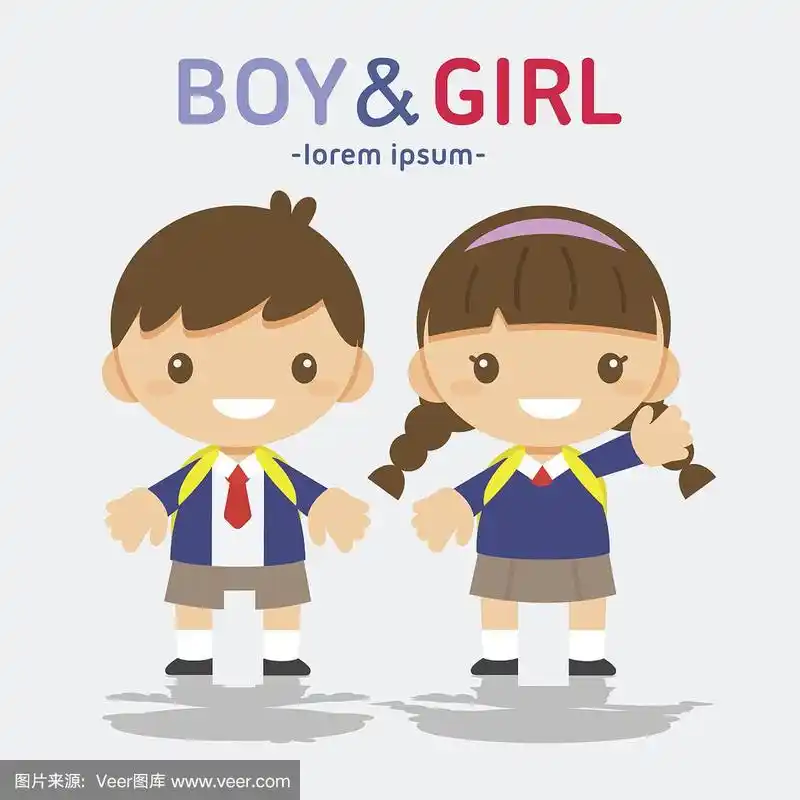 两个可爱的孩子,矢量插图