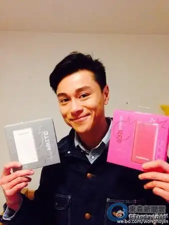 tvb港星黄浩然染《大长今》中宗怪病 生殖器官恐溃烂