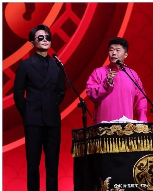 德云社孟鹤堂深夜发文晒照引热议网友赞其谋生方式独特