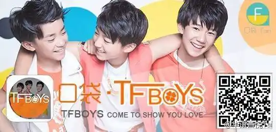 为大家奉上最真实的奋斗故事~谢谢所有四叶草对三小只的