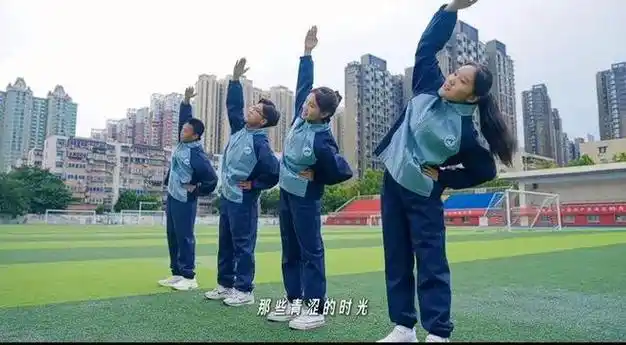 河南省实验中学2024级新生校服靓丽登场!