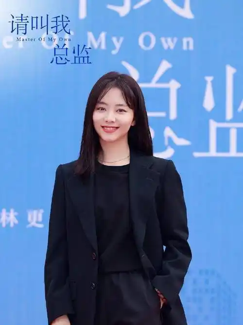 谭松韵官宣新剧,看到男主人选,一看收视就稳了_林更新_电视剧_职场