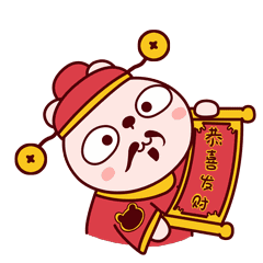 狗新年天气预报:你将会遇到金钱雨,幸运风,友情雾,爱情露,健康霞,幸福