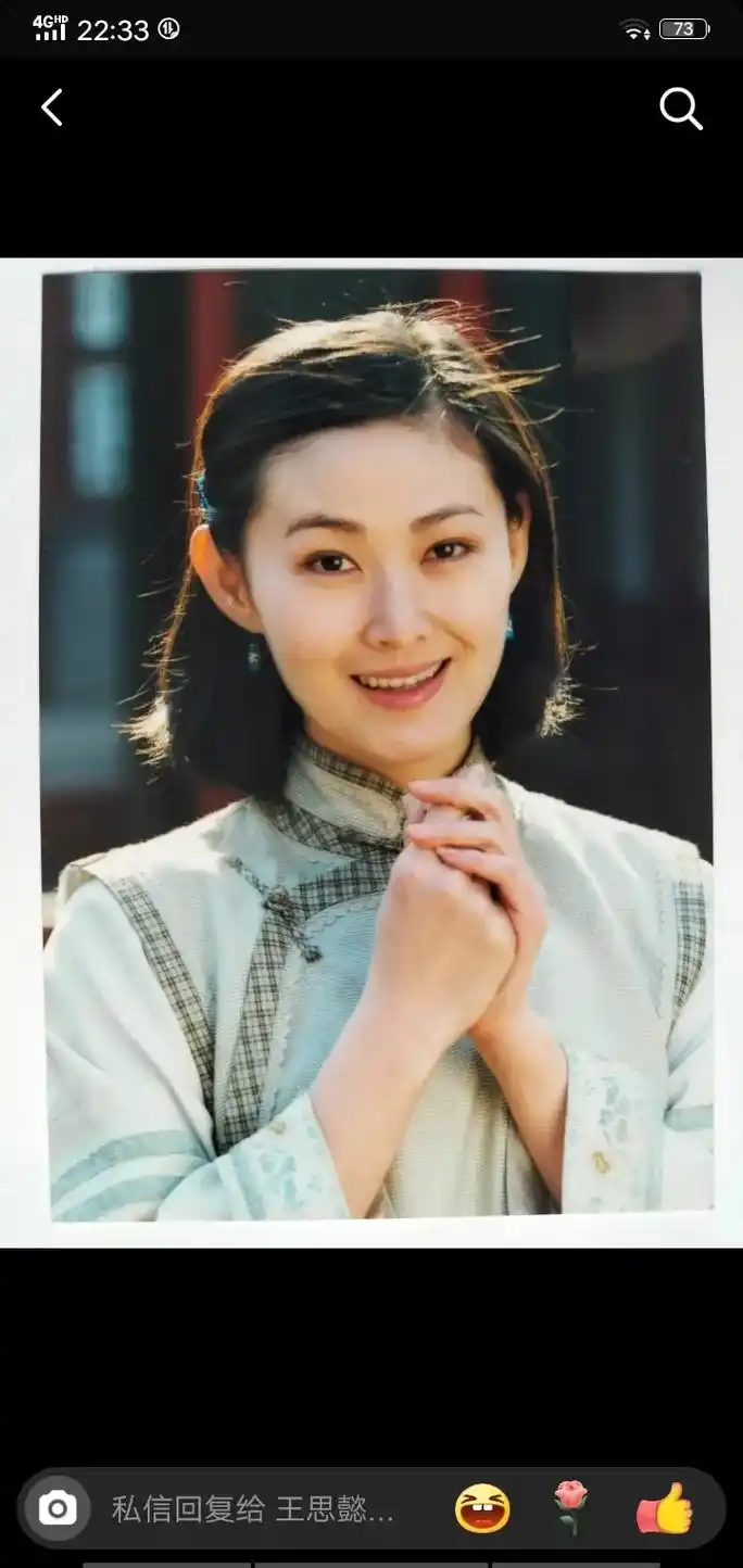 珍贵剧照 #电视剧《蓝色妖姬》#中国台湾演员王思懿饰演赵卓 - 抖音