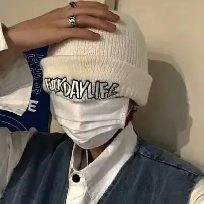 再美的流星终究会坠落·/男生头_男生头像_我要个性网