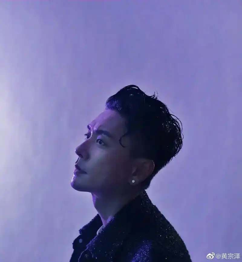 黄宗泽  泰酷辣#黄宗泽痞帅照片 #黄宗泽发型 - 抖音