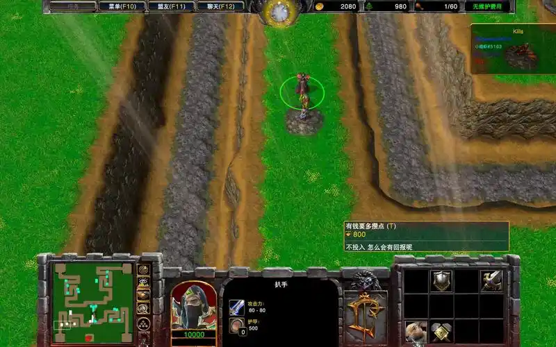 war3魔兽争霸3重制版rpg地图华理小偷科技时代重制老图试玩