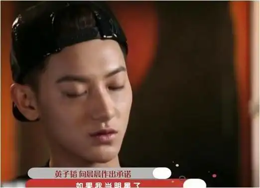 黄子韬情义深重成名后不忘聋哑发小暖心之举感动人心