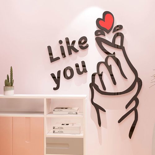 ins风比心手势墙贴卧室客厅玄关背景墙墙贴出租房装饰3d立体墙贴