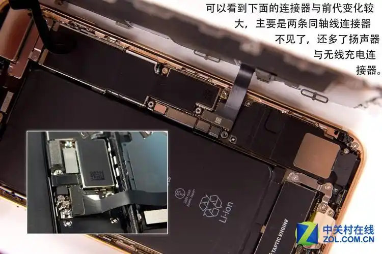 8 plus(全网通)【高清图】77颗螺丝的艺术 133图拆解iphone8 plus