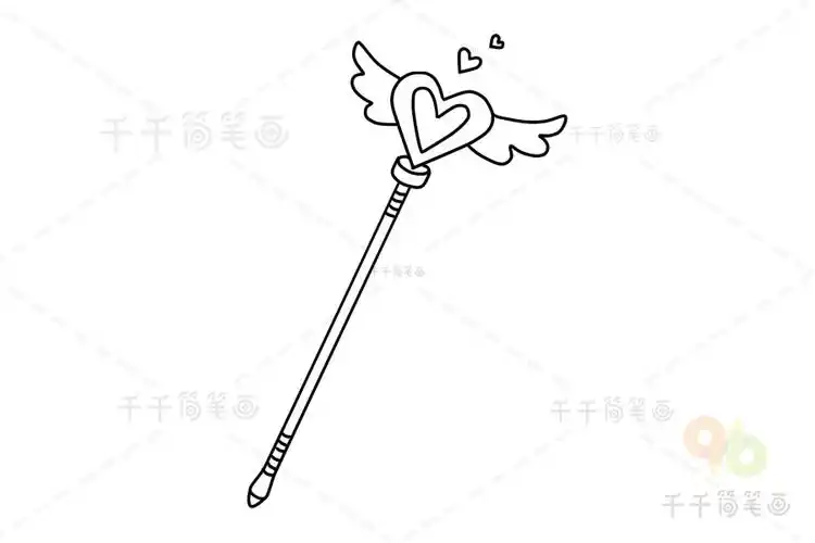 神奇魔法棒简笔画步骤图