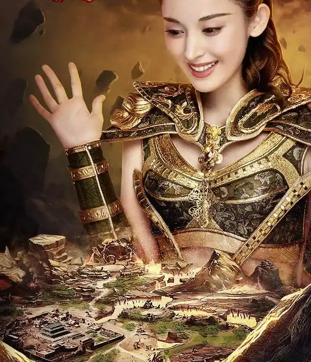 美图出圈预警!古力娜扎原始传奇代言造型曝光,比薰儿还好看